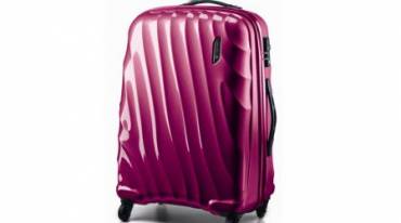 Carlton Dune 4-Wheel Spinner Suitcase